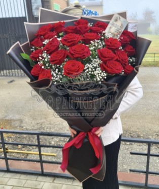 Каскад красный