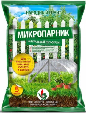 Грунт универсальный "Народный Грунт", 5 л