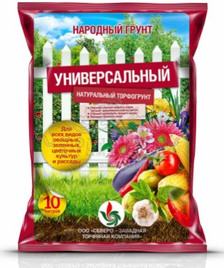 Грунт универсальный "Народный Грунт", 10 л