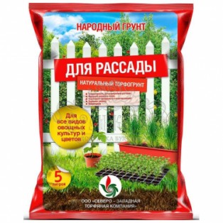 Грунт для рассады "Народный грунт", 5 л