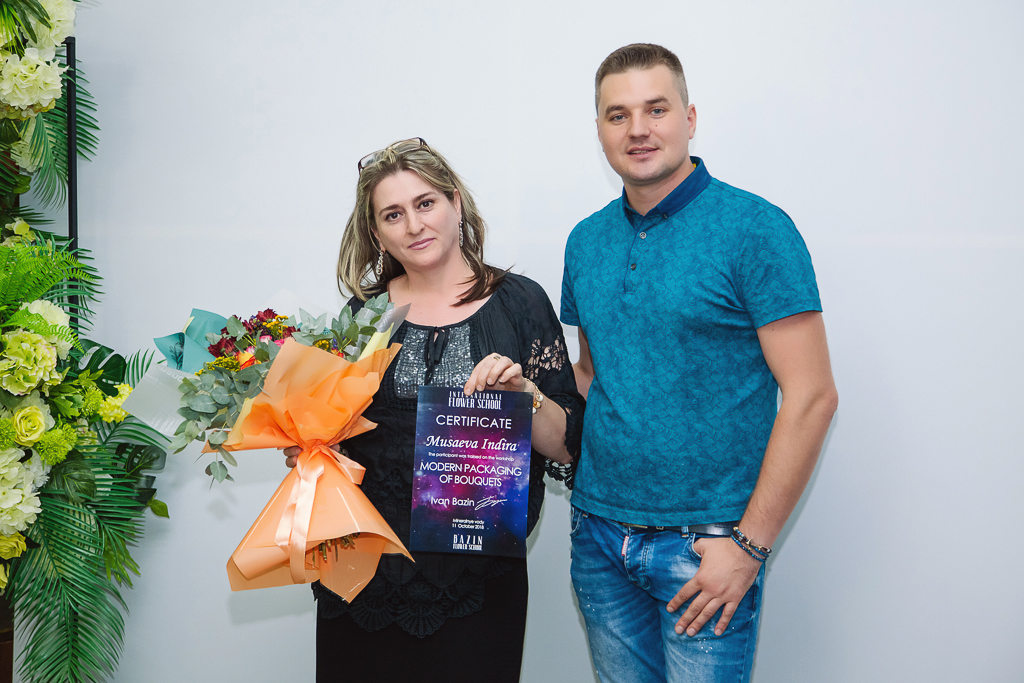 Сотрудники Оранжерея